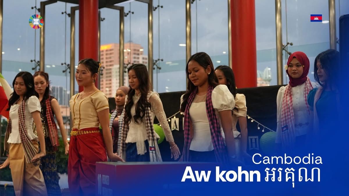 Cambodia